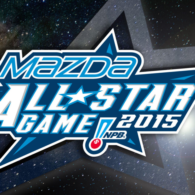 allstargame-2015-ds-01