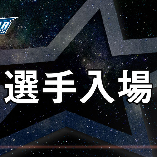 allstargame-2015-ds-04