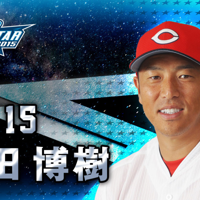 allstargame-2015-ds-06