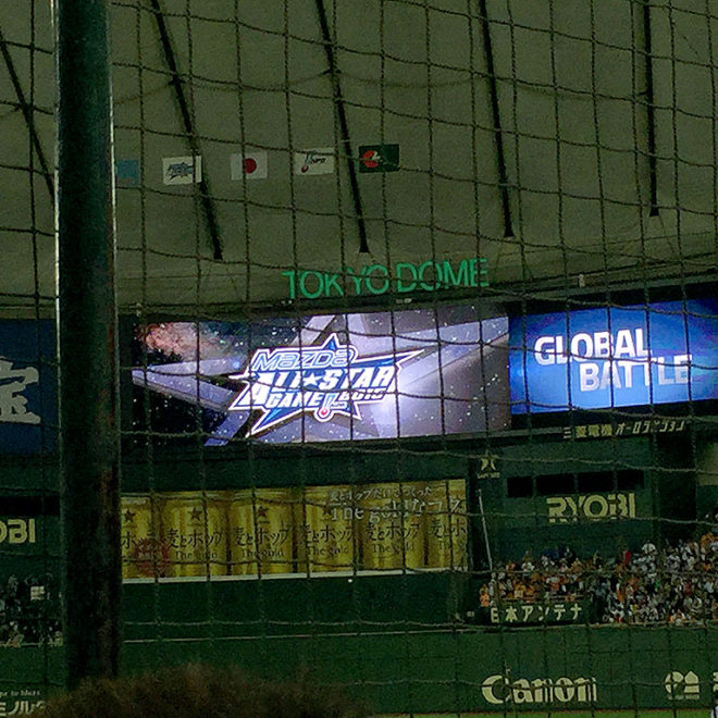 allstargame-2015-ds-10