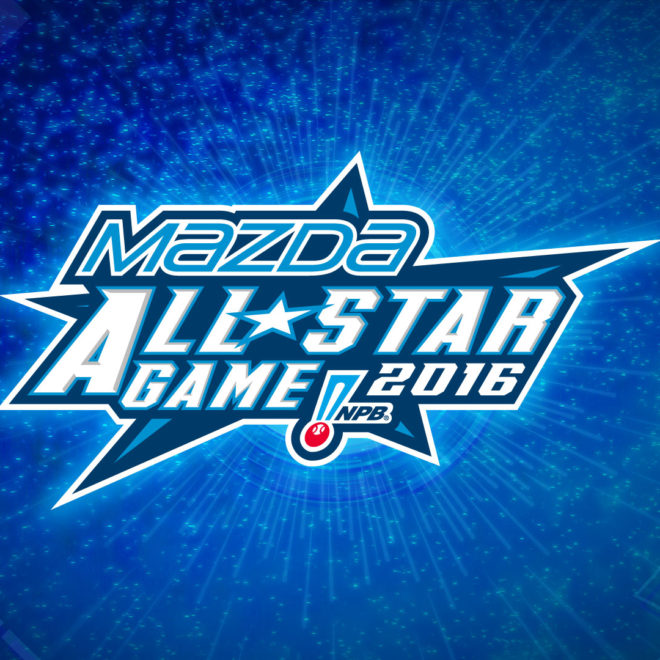 allstargame-2016-ds-01