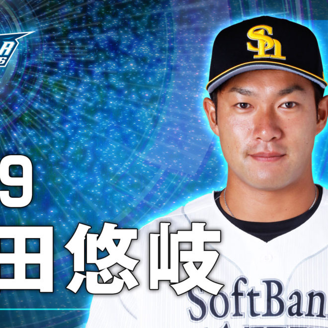 allstargame-2016-ds-07