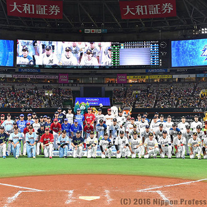 allstargame-2016-ds-09