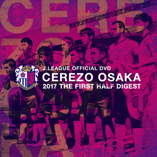 cerezoosaka-menu