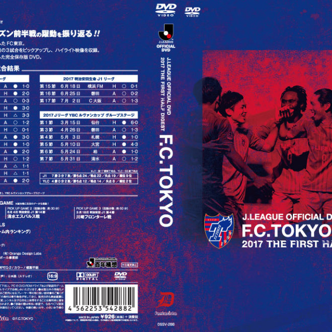 fctokyo-h1h4