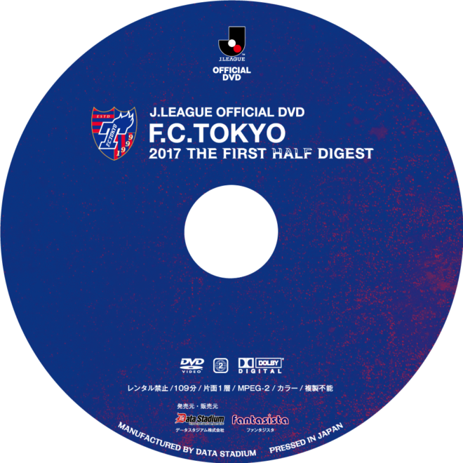 fctokyo-label