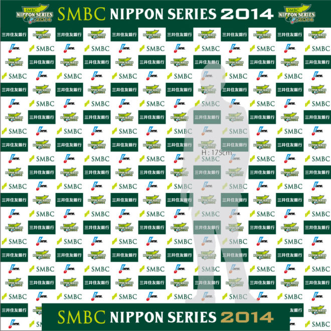 nippon-2014-panel-img-01