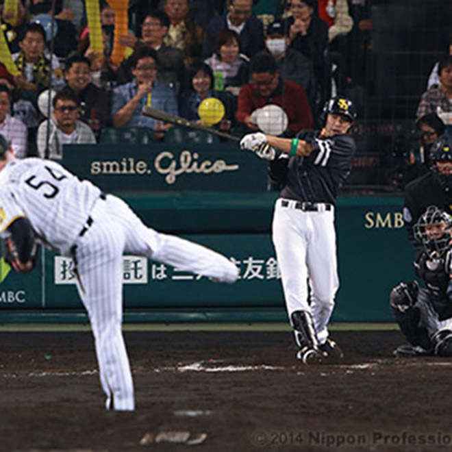 nippon-2014-sign-pic-02