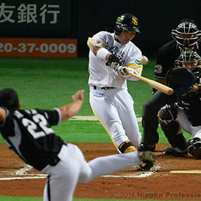 nippon-2014-sign-pic-04