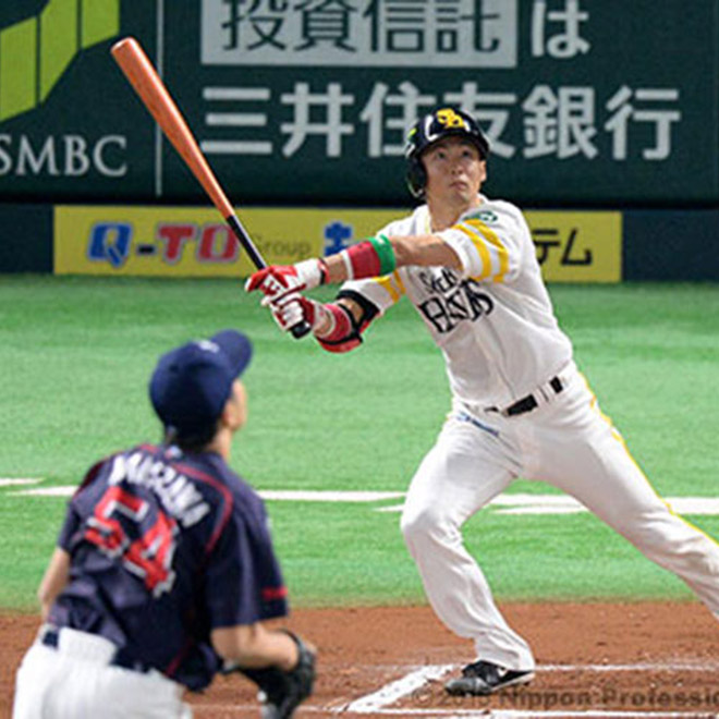 nippon-2015-sign-pic-01