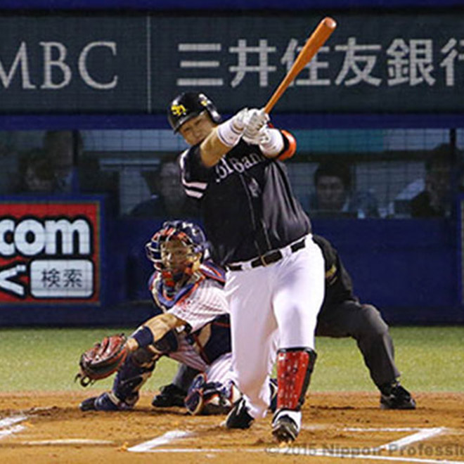 nippon-2015-sign-pic-03