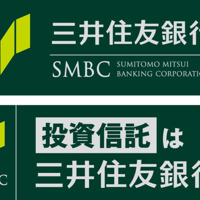 nippon-2016-sign-img-01