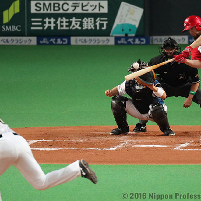 nippon-2016-sign-pic-01