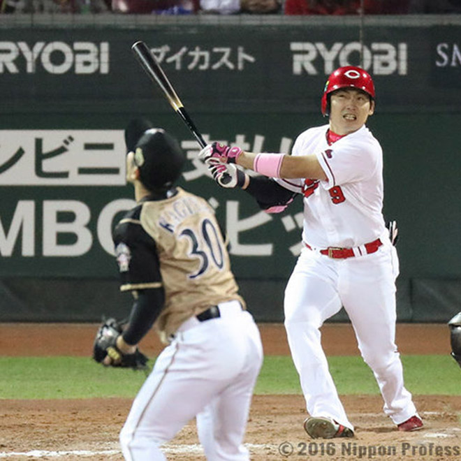 nippon-2016-sign-pic-02