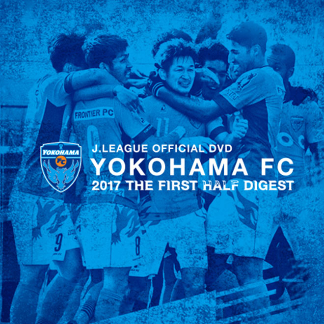 yokohamafc-menu
