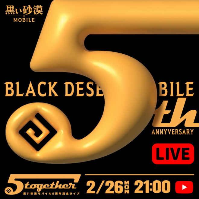 twitter_ad_1080x1080